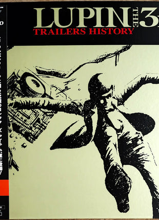 Lupin the 3rd: Trailers History Collection '71-'95 (1995) - Mycomicshop.be