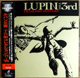 Lupin the 3rd: Trailers History Collection '71-'95 (1995) - Mycomicshop.be