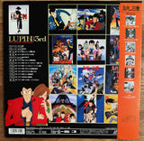 Lupin the 3rd: Trailers History Collection '71-'95 (1995) - Mycomicshop.be