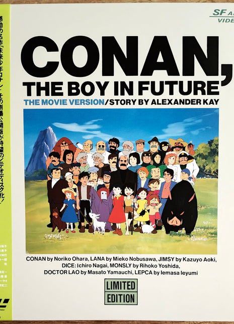 Conan, the Boy in Future: The Movie (1978) Hayao Miyazaki - Mycomicshop.be