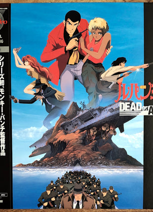 Lupin the 3rd: Dead Or Alive (1996) - Mycomicshop.be