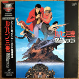 Lupin the 3rd: Dead Or Alive (1996) - Mycomicshop.be