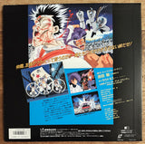 Shonan Motorcycle Gang: vol.5 (1989) - Mycomicshop.be