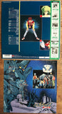Megazone 23 II (1986) - Mycomicshop.be