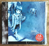 Serial Experiments Lain(Boxed Edition) 1998 - Mycomicshop.be