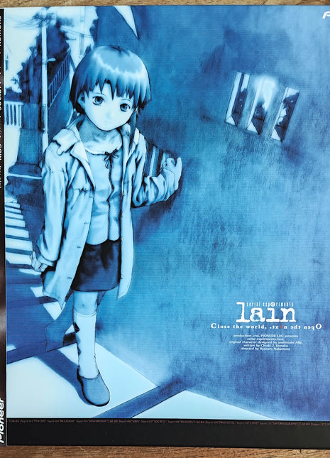 Serial Experiments Lain(Boxed Edition) 1998 - Mycomicshop.be