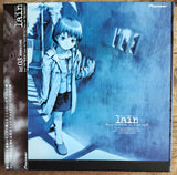 Serial Experiments Lain(Boxed Edition) 1998 - Mycomicshop.be