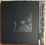 Serial Experiments Lain(Boxed Edition) 1998 - Mycomicshop.be