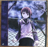 Serial Experiments Lain(Boxed Edition) 1998 - Mycomicshop.be