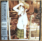Serial Experiments Lain(Boxed Edition) 1998 - Mycomicshop.be