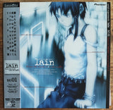 Serial Experiments Lain(Boxed Edition) 1998 - Mycomicshop.be