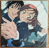 His and Her Circumstances : Limited Edition Box (1998) - Mycomicshop.be