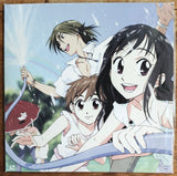 His and Her Circumstances : Limited Edition Box (1998) - Mycomicshop.be