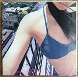 His and Her Circumstances : Limited Edition Box (1998) - Mycomicshop.be