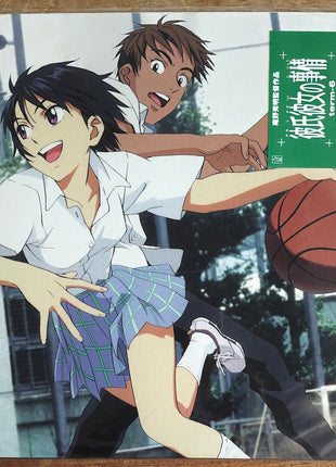 His and Her Circumstances : Limited Edition Box (1998) - Mycomicshop.be