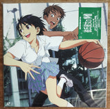 His and Her Circumstances : Limited Edition Box (1998) - Mycomicshop.be