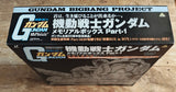 Mobile Suit Gundam Memorial Box (1998) - Mycomicshop.be