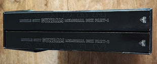 Mobile Suit Gundam Memorial Box (1998) - Mycomicshop.be