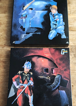 Mobile Suit Gundam Memorial Box (1998) - Mycomicshop.be