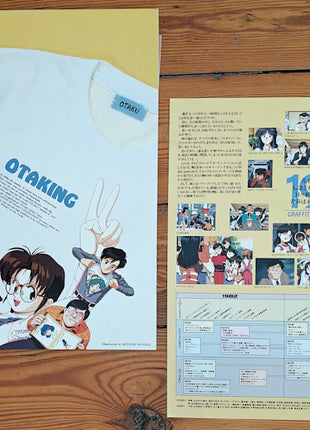 Otaku no Video 1982 - 1985 (1991) - Mycomicshop.be