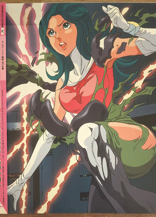 Gatchaman Complete OVA re-release (1994) - Mycomicshop.be