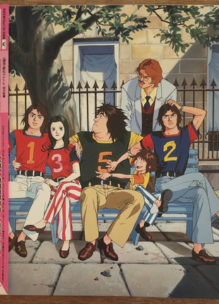 Gatchaman Complete OVA re-release (1994) - Mycomicshop.be