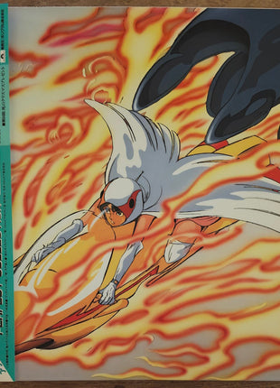 Gatchaman Complete OVA re-release (1994) - Mycomicshop.be