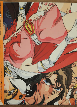 Gatchaman Complete OVA re-release (1994) - Mycomicshop.be
