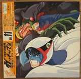 Gatchaman Complete OVA re-release (1994) - Mycomicshop.be