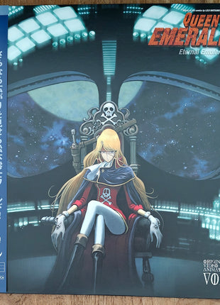 Queen Emeraldas: vol.2 Fumetsu no Monsho [BBLA-1009] - Mycomicshop.be