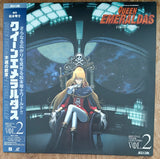 Queen Emeraldas: vol.2 Fumetsu no Monsho [BBLA-1009] - Mycomicshop.be
