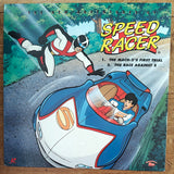 New Adventures of Speed Racer #1/2: Mach 5's First Trial/Race Against X [LD 27513~4] - Mycomicshop.be
