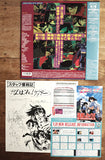 Shin Getter Robo (1998) Complete set - Mycomicshop.be
