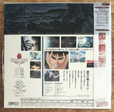 Kenpu Denki - Berserk (1997) Complete set - Mycomicshop.be