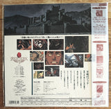 Kenpu Denki - Berserk (1997) Complete set - Mycomicshop.be