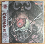 Kenpu Denki - Berserk (1997) Complete set - Mycomicshop.be