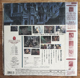 Kenpu Denki - Berserk (1997) Complete set - Mycomicshop.be