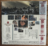 Kenpu Denki - Berserk (1997) Complete set - Mycomicshop.be