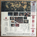 Kenpu Denki - Berserk (1997) Complete set - Mycomicshop.be