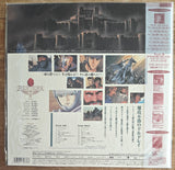 Kenpu Denki - Berserk (1997) Complete set - Mycomicshop.be