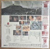 Kenpu Denki - Berserk (1997) Complete set - Mycomicshop.be