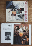 Kenpu Denki - Berserk (1997) Complete set - Mycomicshop.be