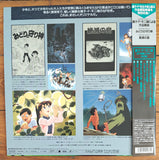 Fujiko Fujio SF Tanpen Theater (1993) Complete set - Mycomicshop.be