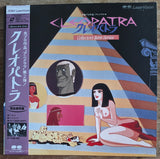 Cleopatra (1970) [G98F0156] - Mycomicshop.be