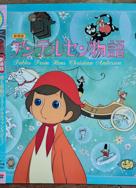 Fables from Hans Christian Andersen (1968) [LSTD01290] - Mycomicshop.be
