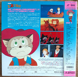 Three Musketeers in Boots (1972) [LSTD01107] - Mycomicshop.be
