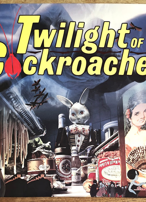 Twilight of the Cockroaches (1987) (Uncut) [LVD9201] - Mycomicshop.be