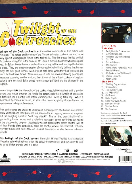 Twilight of the Cockroaches (1987) (Uncut) [LVD9201] - Mycomicshop.be