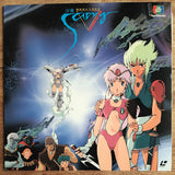Superdimensional Romanesque Samy: Missing 99 (1986) [G98F2501] - Mycomicshop.be