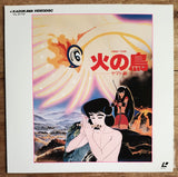 Hi No Tori 3: Yamato Book [TLL 2110] - Mycomicshop.be